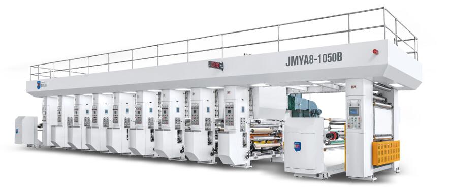 JMYA8-1050B 電腦自動套色凹版印刷機