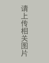 佛山市順德區勒流鎮盈彩彩印實業有限公司